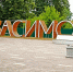 img - ТКР