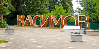 img - ТКР