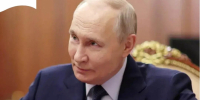 Президент России Владимир Путин подписал указ о дополнительных мерах поддержки учителей - Администрация города Свердловска и Свердловского района