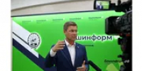 В Башкирии анонсировали масштабное празднование Дня хоккея - Башинформ