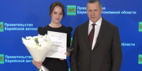 Все три призовых места престижной премии «Звезда Дальнего Востока» в номинации «Волонтерство» завоевали общественники ЕАО - РИА Биробиджан
