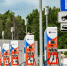 Крупнейшие в стране электрозарядные хабы открылись на трассе М11 - Netall.Ru