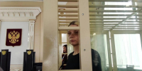 Началось с жалобы на мать: стало известно, что предшествовало убийству Тарховых - Волга Ньюс