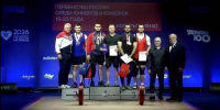 Брянские спортсмены завоевали награды на российских и международных турнирах - БрянскToday.Ru