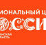 В Рязани пройдет акция «Письмо другу» - RyazPressa.Ru