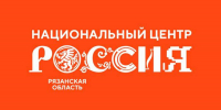 В Рязани пройдет акция «Письмо другу» - RyazPressa.Ru
