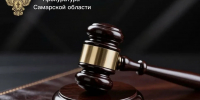 ️Администратор торгового зала ️тольяттинского магазина получала зарплату за мнимого грузчика - ТК ТОЛЬЯТТИ 24