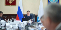 заседание правительства РА - Bankfax.Ru