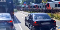 «Мерседес» попал на 2 тыс. за проезд по велодорожке в Светлогорске - ИА Русский Запад