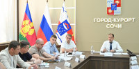 В Сочи обсудили комплекс мер по ликвидации оползневого процесса в районе ЖК «Министерские озера» - Sochi.Com
