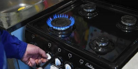 Более полутора триллионов рублей вложат в газовую инфраструктуру ДНР к 2033 году - Донецк Медиа