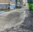 1-xQ8_w9RCJGrj-Nc3aK6bDRrDvpqfwhLmjH5STDxw9FB3NKiunK5QByfIjoZ_F3EAzqYepDVk2t.jpg - Ozersk74.Ru