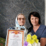 Сегодня свой 90-летний юбилей отмечает Лидия Захаровна Ковалева - Газета Советское Причулымье