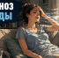 В Новотроицк возвращается жара - НоКС ТВ