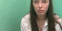 В Новосибирске нашли 5 лет скрывавшуюся от правосудия астраханку - Астрахань 24