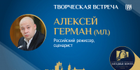Изображение: ПАИ - InformPskov.Ru