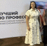 Ветеринарный фельдшер из Тульской области поборется за 1 млн рублей - ТК Первый Тульский