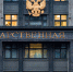 21 1 copy copy copy copy - ГТРК