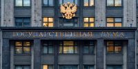 21 1 copy copy copy copy - ГТРК
