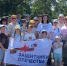 40 семей участников СВО из Батайска посетили Южный парк птиц «Малинки» - Единая Россия