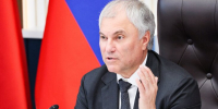 Володин заявил, что политизация топливной темы "попахивает пятой колонной" - M24.Ru