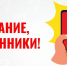 Первоисточник - Syktyvkar.1istochnik.Ru