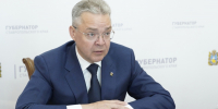 ЧЕТЫРЕ ПОРУЧЕНИЯ ПО ИТОГАМ ПРЯМЫХ ЛИНИЙ ГУБЕРНАТОРА СТАВРОПОЛЬЯ ВЫПОЛНЕНЫ ЗА НЕДЕЛЮ - Губернатор