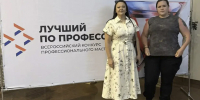 Тульский фельдшер-ветеринар может выиграть 1 миллион рублей - ИА Тульская служба новостей