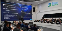 В Башкортостане производство рыбы выросло на 28% - Министерство сельского хозяйства