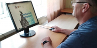 С 29 июня по 04 июля 2026 года на базе Института регионального развития Пензенской области прошли  курсы повышения квалификации учителей обществознания - Сосновоборский район