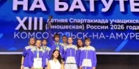 В Комсомольске-на-Амуре прошел финал XIII летней Спартакиады учащихся России (юношеской) по прыжкам на батуте. - НИА Самара