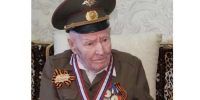 13 - Известия Мордовии