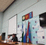 О районном оперативном совещании - Балтачевский район