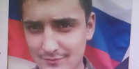 В Почепе 22 июля простятся с бойцом Николаем Коростелевым - ИА Наш Брянск.ru