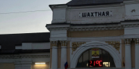 Пенсионерка скончалась, попав под поезд на станции Шахтная - Bloknot-Shakhty.Ru