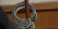 1000154685 - ГУ МВД Свердловской области