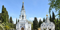 Фото: МАКС-канал администрации Сочи - НИА-Кубань