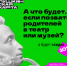 ЦКД - Акция «Веди родителей в музей, театр, концертный зал» - Центр культуры и досуга