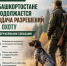 В Башкортостане продолжается выдача разрешений на охоту с подружейными собаками - Минэкологии РБ