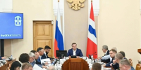 Виталий Хоценко провел совместное заседание оперативного штаба и региональной антитеррористической комиссии - ИА Омскрегион