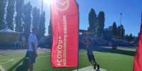 День города по -спортивному! - Департамент по физкультуре и спорту