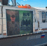 В Усть-Кубинском округе спасательный катер назвали именем участника СВО - OnlineVologda.Ru