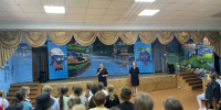 JPG Файл - ОМВД "Шарыповский" 
