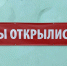 Орловские предприниматели до 35 лет могут получить до 1 млн рублей на развитие бизнеса - РИА 57