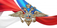 В Черногорске полицейские защитили обманутую пенсионерку - ИА Хакасия
