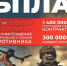 Приглашаем на службу в элитных подразделениях БПЛА - Город Волгореченск