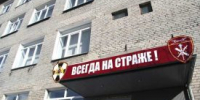 Курганцам расскажут о преимуществах службы в Росгвардии - Новый мир