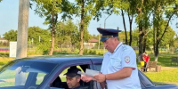 В Гиагинском районе состоялось оперативно‑профилактическое мероприятие «Нетрезвый водитель». - Гиагинский район