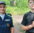 JPG Файл - МВД по ДНР