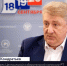 Политический ориентир: Кондратьев рассказал об особенностях избирательной кампании 2026 - ТРК Татарстан-Новый век